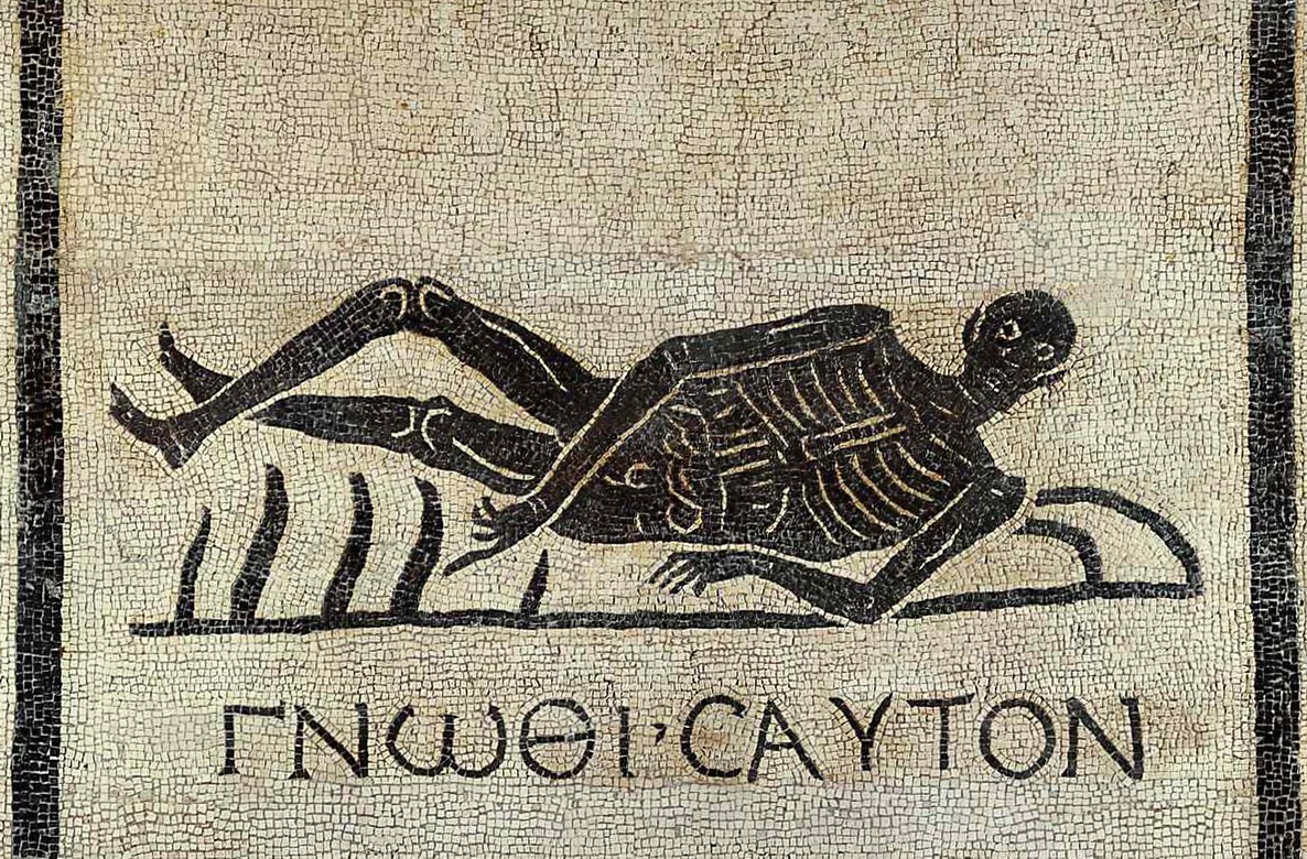 Roman mosaic — ΓΝΩΘΙ ΣΑΥΤΟΝ (Know Yourself), 1st century AD